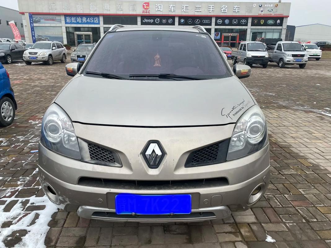 重庆198日产汽车与雷诺的合作，哈弗的低能耗柴油动力技术